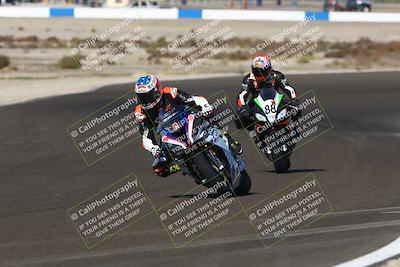 media/Nov-01-2025-TrackDaz (Sat) [[2b4d5192bc]]/A Group/2pm (Turn 6)/